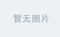 球宴首页最新赛事信息分享